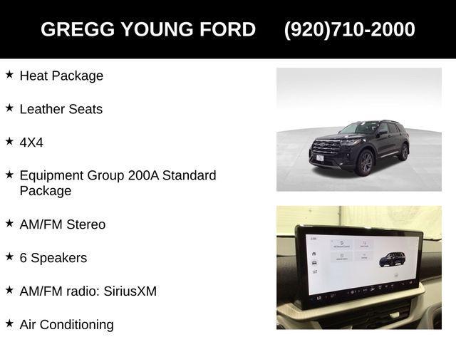 new 2025 Ford Explorer car, priced at $44,872