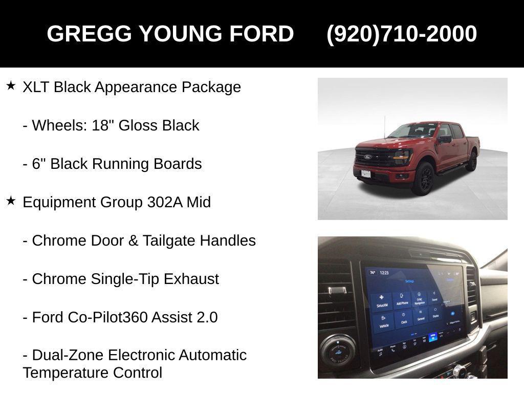 new 2025 Ford F-150 car, priced at $55,242