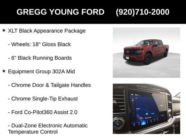 new 2025 Ford F-150 car, priced at $57,294