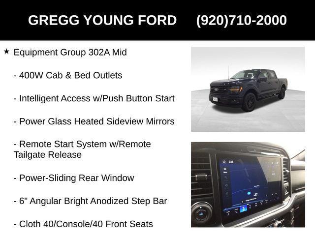 new 2025 Ford F-150 car, priced at $57,047