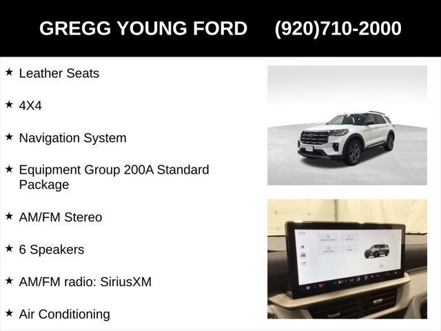 new 2025 Ford Explorer car, priced at $46,938