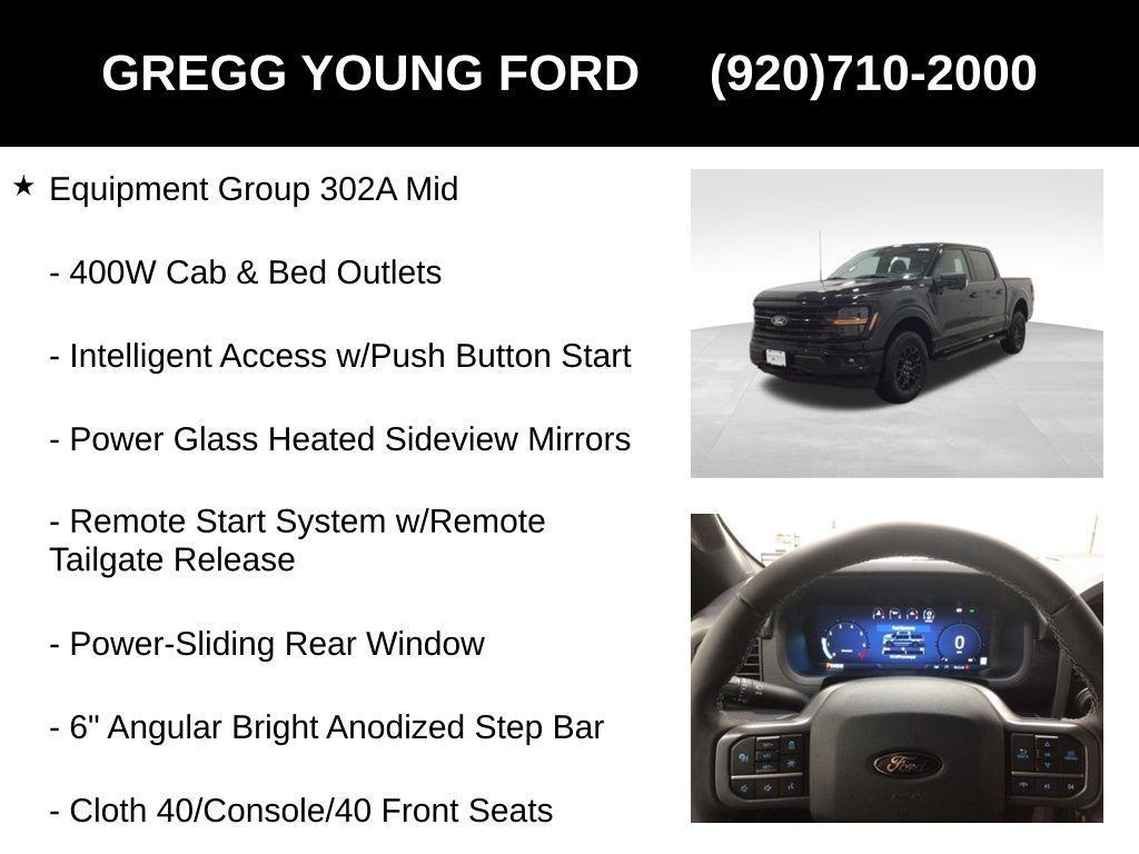 new 2025 Ford F-150 car, priced at $54,395