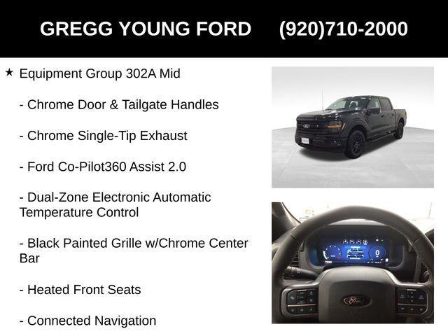 new 2025 Ford F-150 car, priced at $57,124