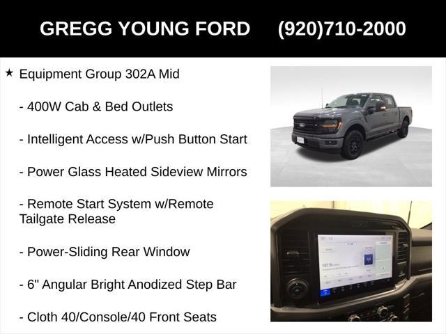 new 2025 Ford F-150 car, priced at $59,127