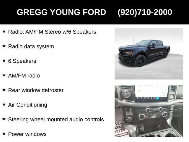 new 2025 Ford F-150 car, priced at $57,388