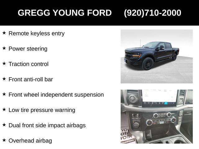new 2025 Ford F-150 car, priced at $57,388