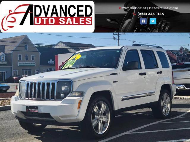 used 2012 Jeep Liberty car, priced at $8,498