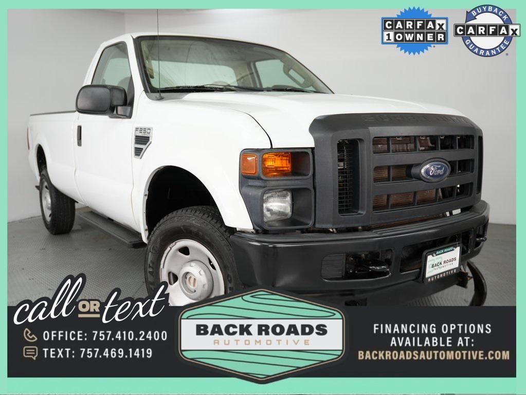 used 2008 Ford F-250 car, priced at $14,500
