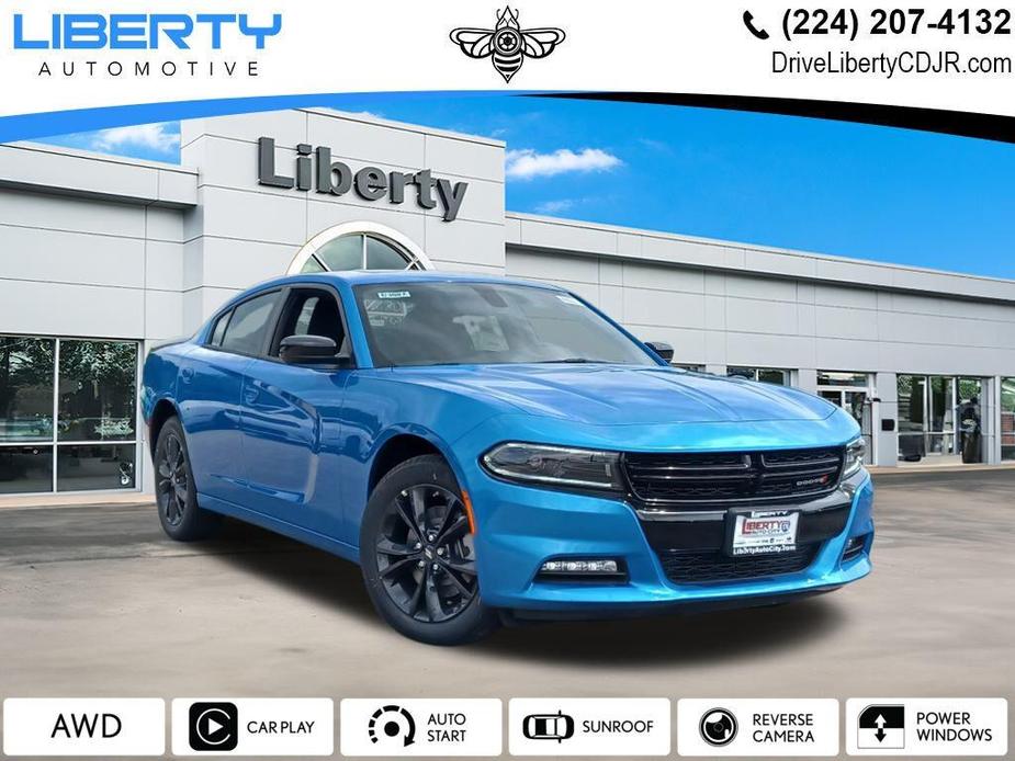 new 2023 Dodge Charger car, priced at $33,295