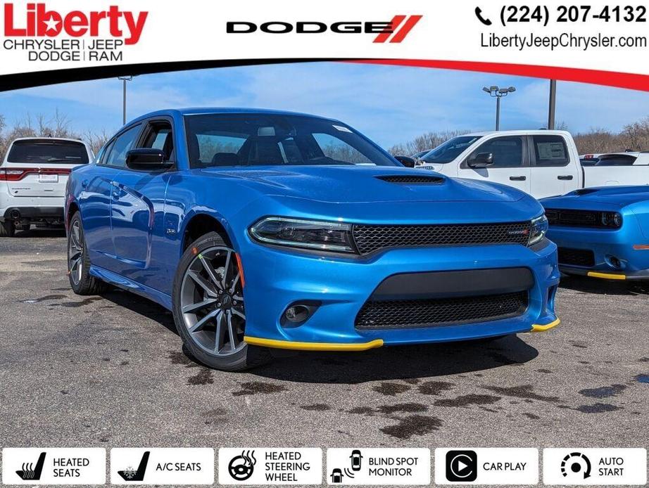 new 2023 Dodge Charger car, priced at $42,120