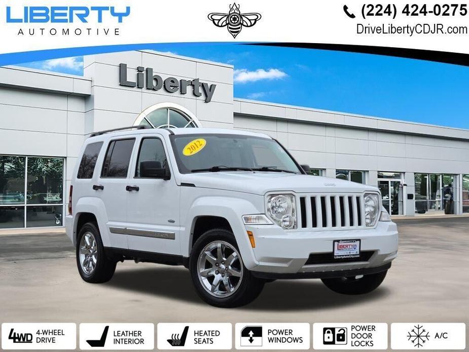 used 2012 Jeep Liberty car, priced at $9,961