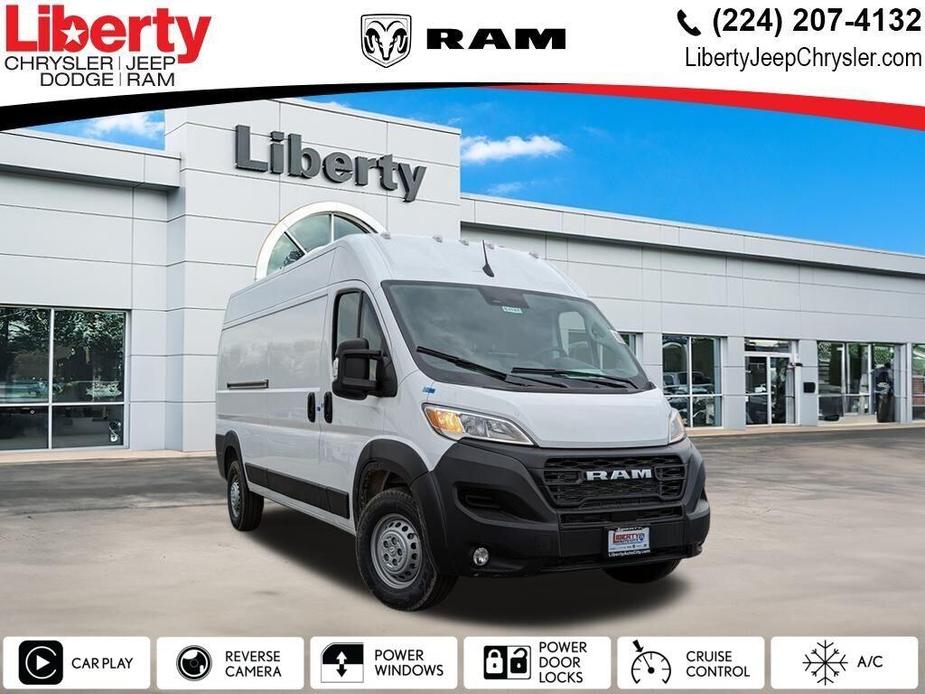 new 2024 Ram ProMaster 2500 car, priced at $53,520