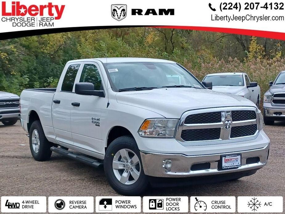new 2023 Ram 1500 Classic car, priced at $39,400