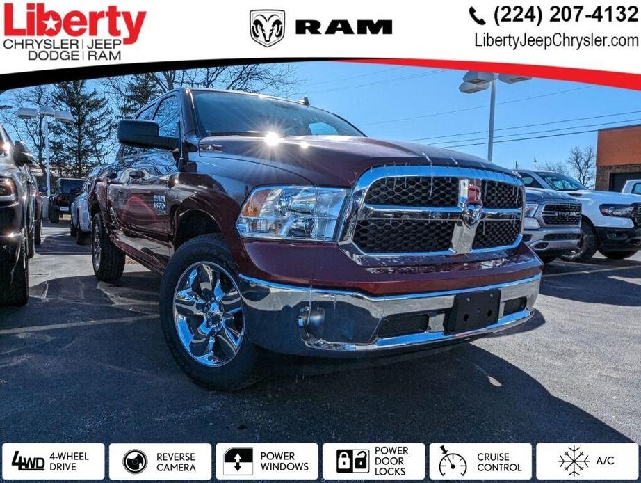 new 2023 Ram 1500 Classic car, priced at $40,560