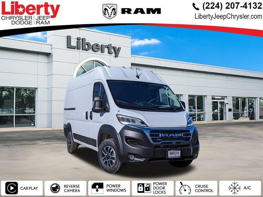 new 2024 Ram ProMaster 2500 car, priced at $53,520