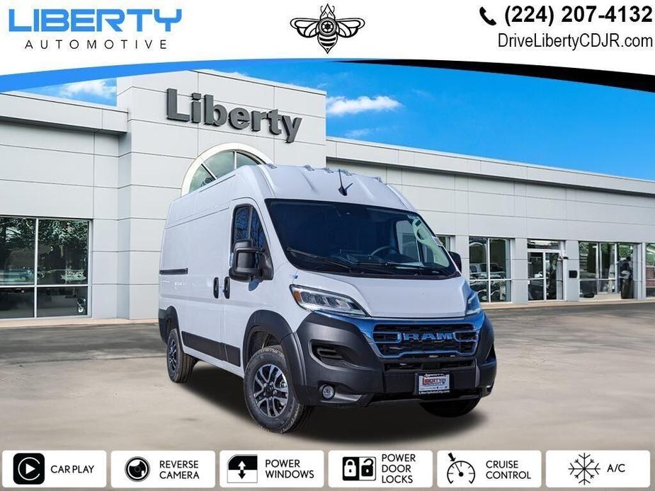 new 2024 Ram ProMaster 2500 car, priced at $51,520