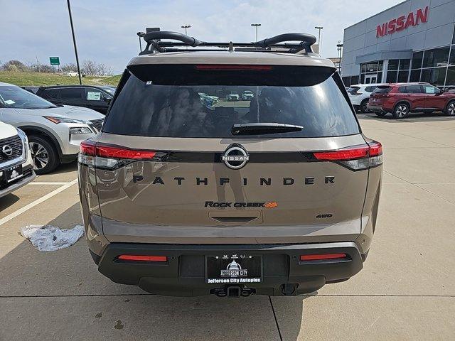 new 2024 Nissan Pathfinder car, priced at $42,842