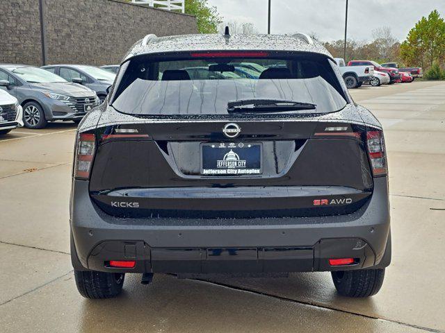 new 2025 Nissan Kicks car, priced at $28,841