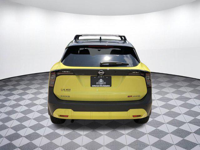 new 2025 Nissan Kicks car, priced at $30,421
