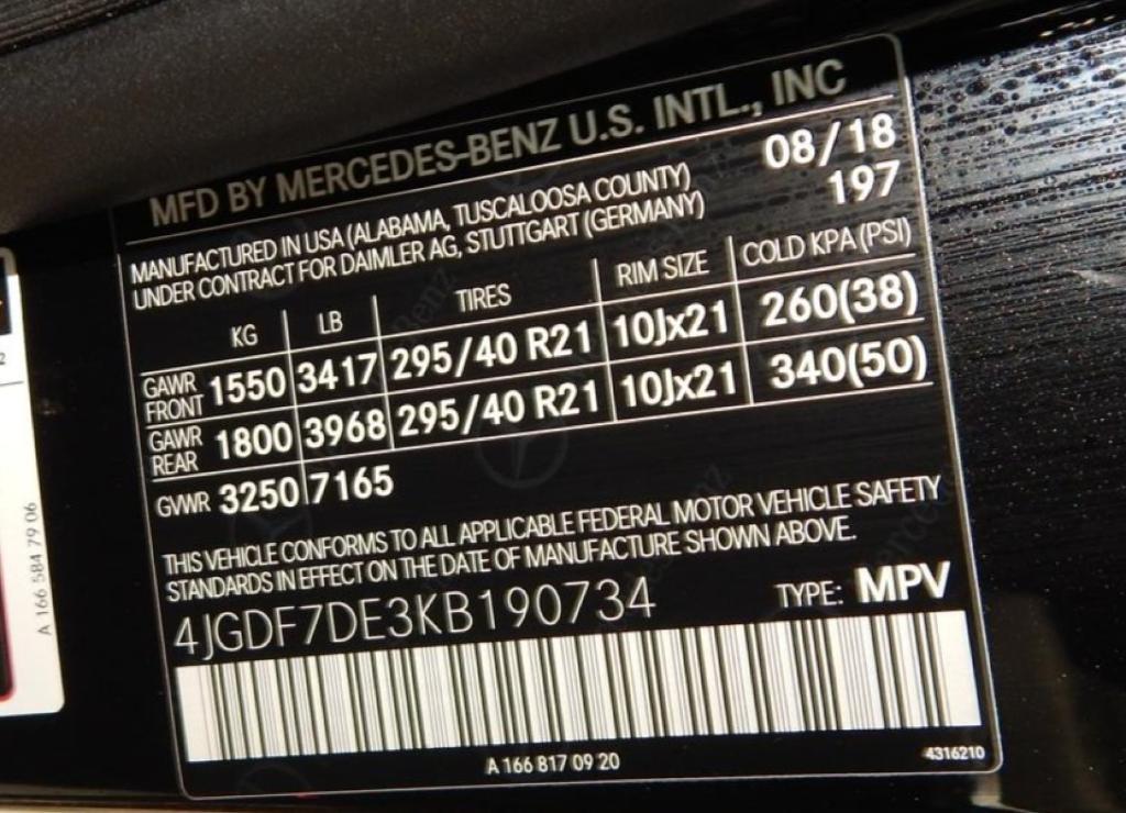 used 2019 Mercedes-Benz GLS 550 car, priced at $38,895