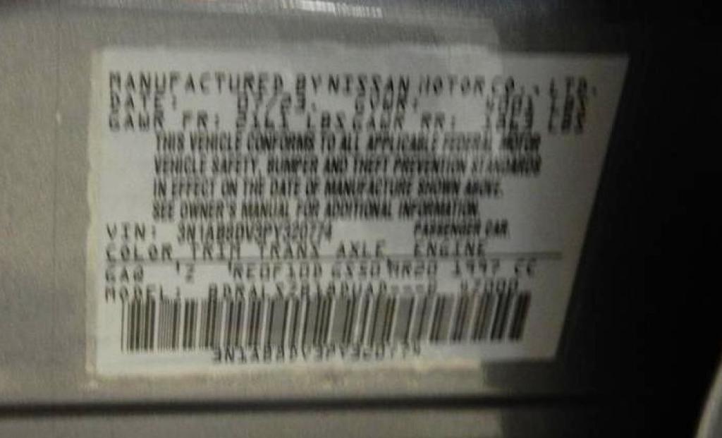 used 2023 Nissan Sentra car, priced at $18,295