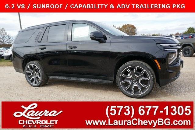 new 2025 Chevrolet Tahoe car, priced at $80,985