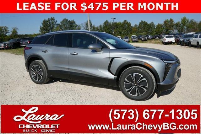 new 2025 Chevrolet Blazer EV car, priced at $45,223