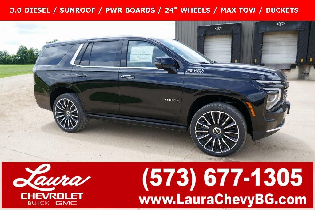 new 2025 Chevrolet Tahoe car, priced at $82,863