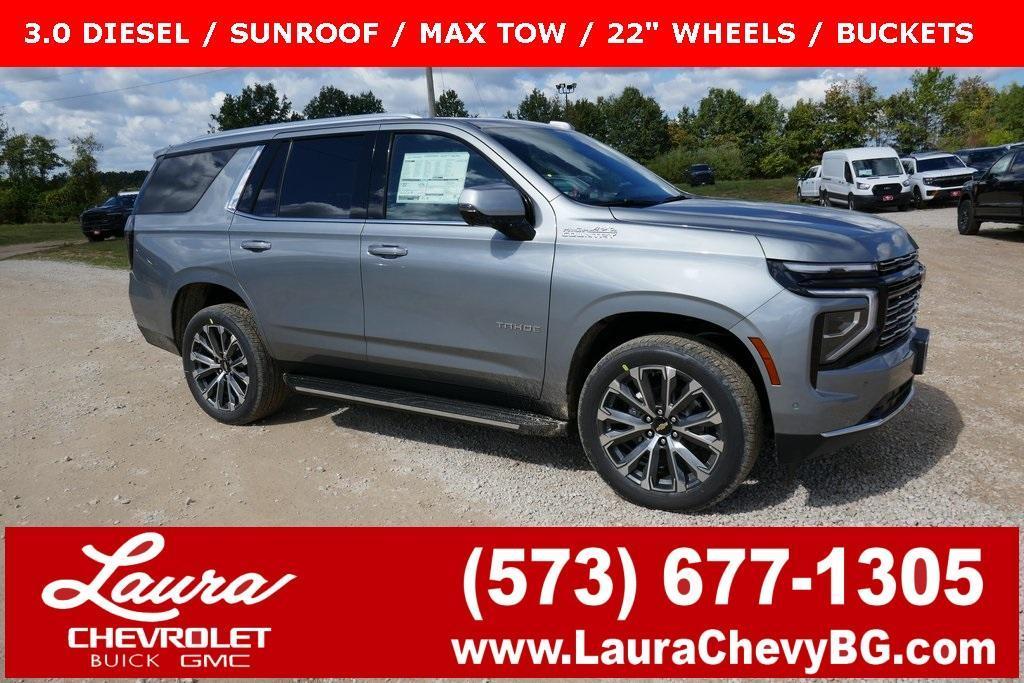 new 2026 Chevrolet Tahoe car, priced at $83,822