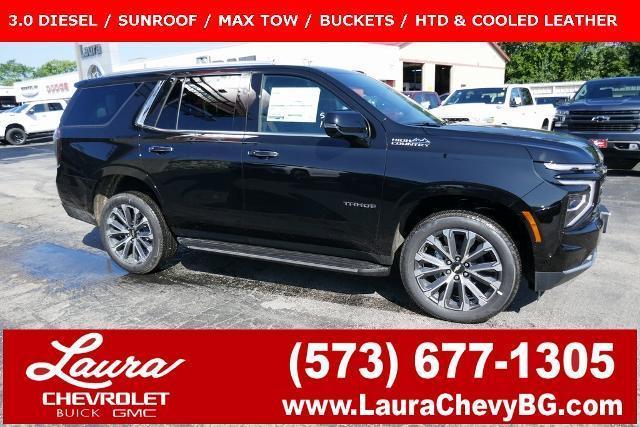 new 2025 Chevrolet Tahoe car, priced at $80,250