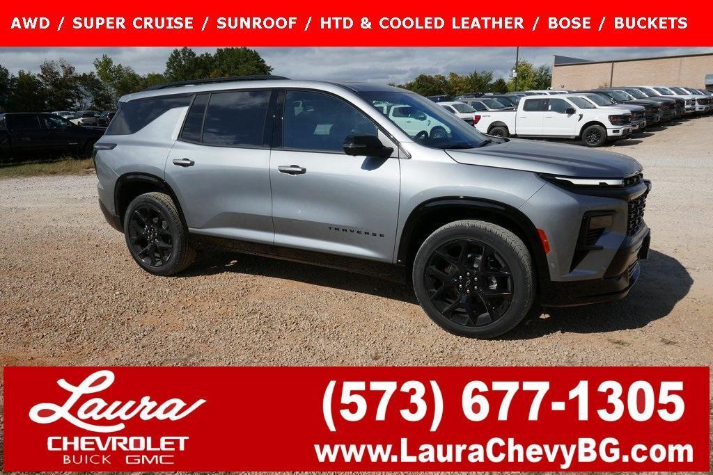 new 2026 Chevrolet Traverse car, priced at $58,795