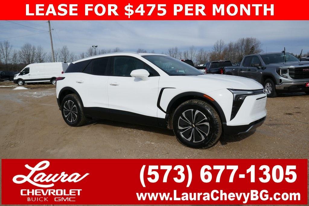 new 2025 Chevrolet Blazer EV car