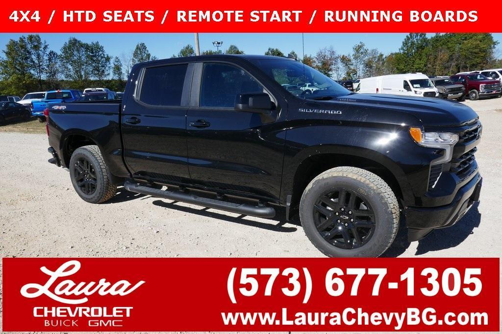 new 2026 Chevrolet Silverado 1500 car, priced at $43,542