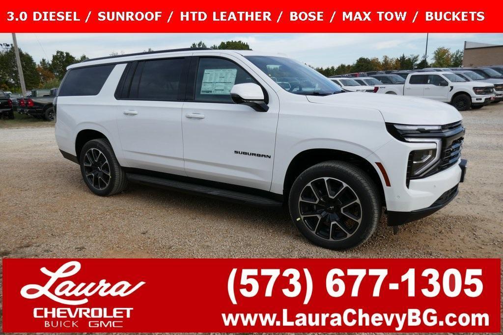 new 2026 Chevrolet Suburban car, priced at $81,279