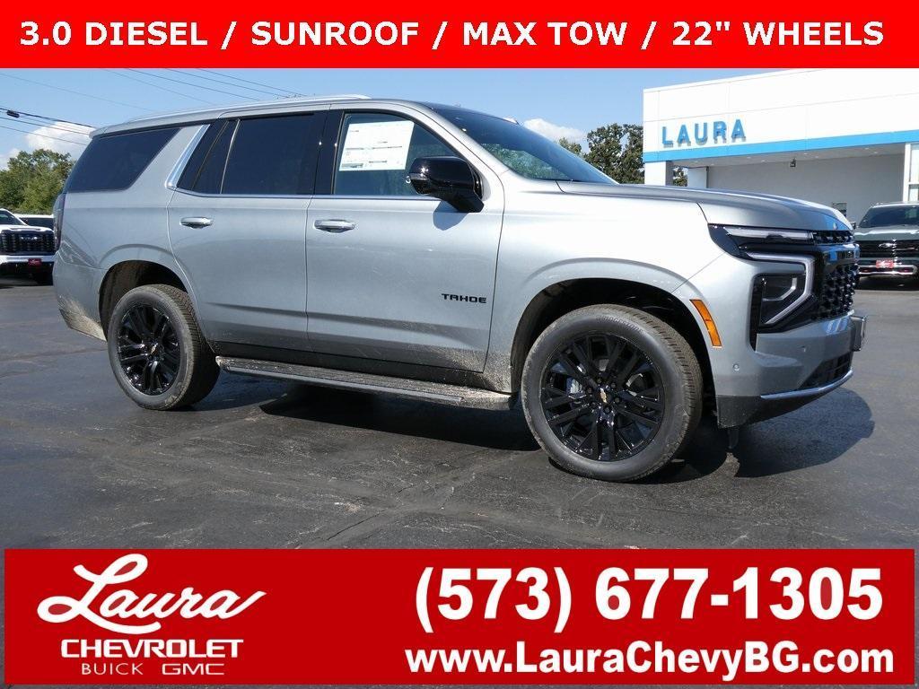 new 2026 Chevrolet Tahoe car, priced at $83,962