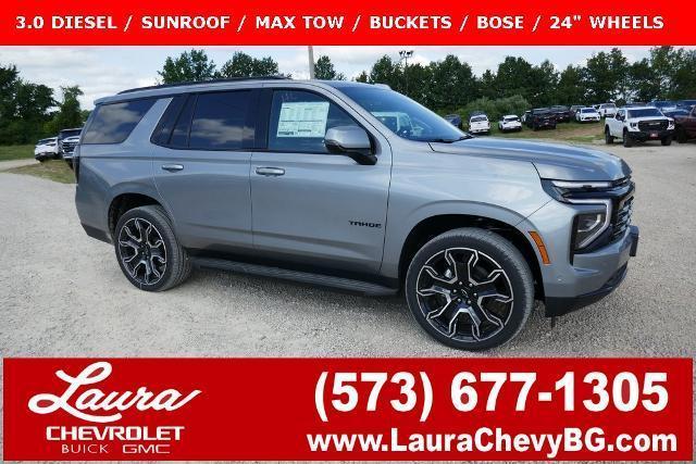 new 2025 Chevrolet Tahoe car, priced at $78,020