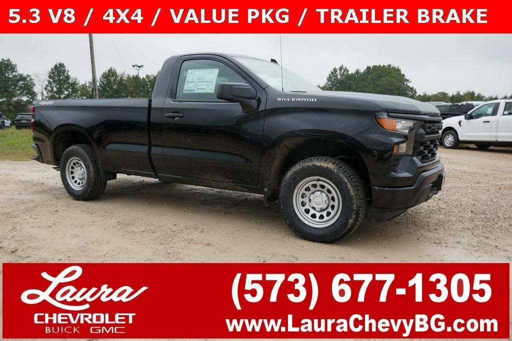 new 2026 Chevrolet Silverado 1500 car, priced at $39,397