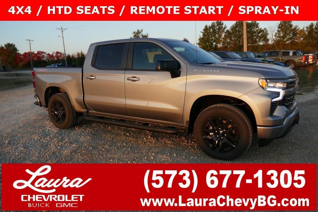 new 2026 Chevrolet Silverado 1500 car, priced at $42,542