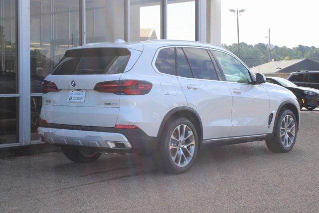 new 2026 BMW X5 car, priced at $73,675