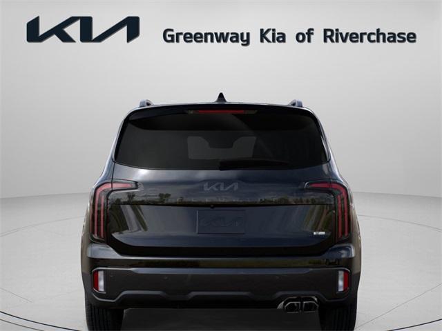 new 2025 Kia Telluride car, priced at $55,095