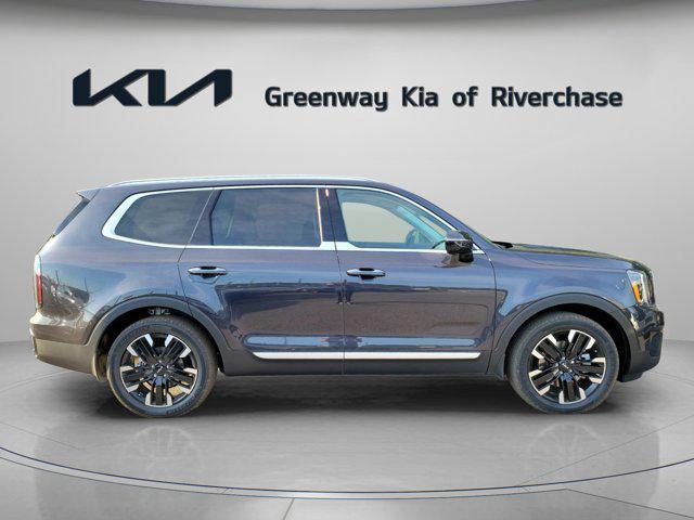 new 2025 Kia Telluride car, priced at $53,055