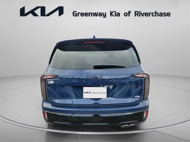 new 2025 Kia Telluride car, priced at $55,120