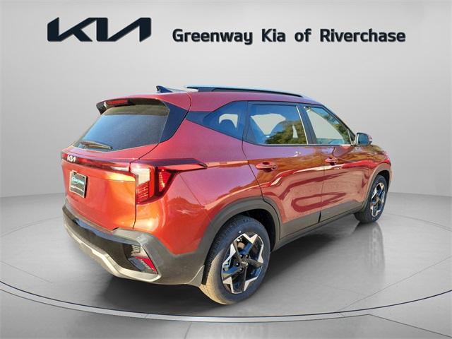 new 2026 Kia Seltos car, priced at $26,120