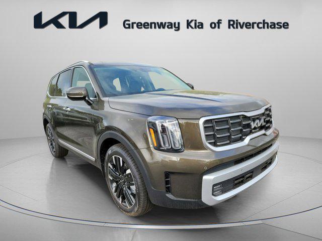 new 2025 Kia Telluride car, priced at $48,030