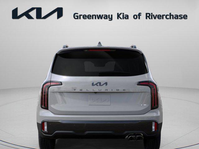 new 2025 Kia Telluride car, priced at $55,415