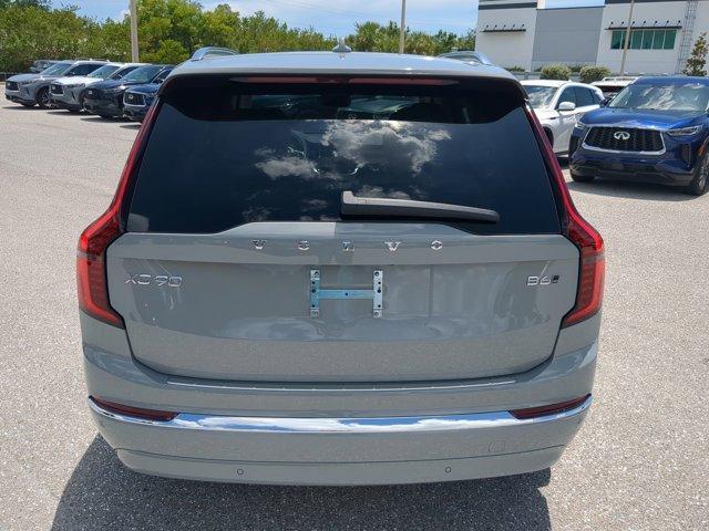 new 2026 Volvo XC90 car, priced at $76,075