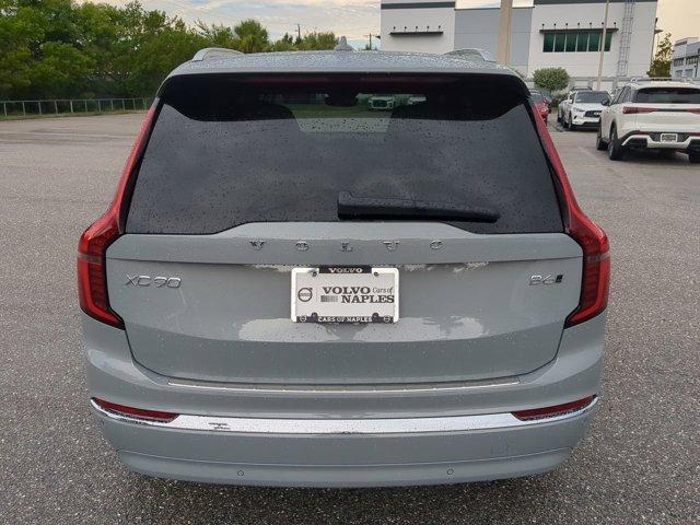new 2026 Volvo XC90 car, priced at $71,825