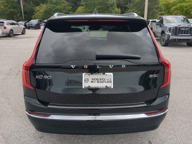 new 2026 Volvo XC90 car, priced at $75,370
