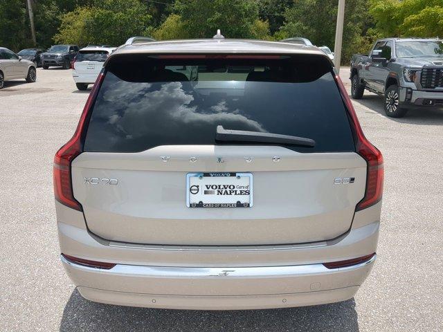 new 2026 Volvo XC90 car, priced at $64,075