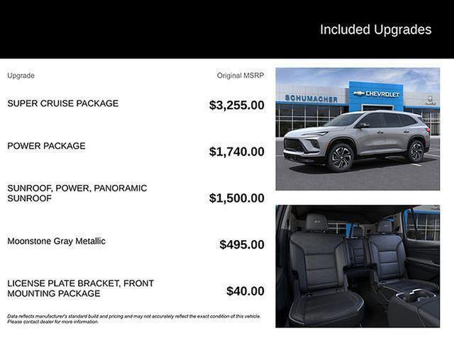 new 2025 Buick Enclave car, priced at $51,735